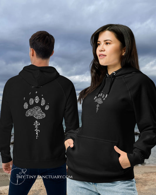 Bear Spirit Animal Hoodie | Eco-Conscious Unisex Sweatshirt