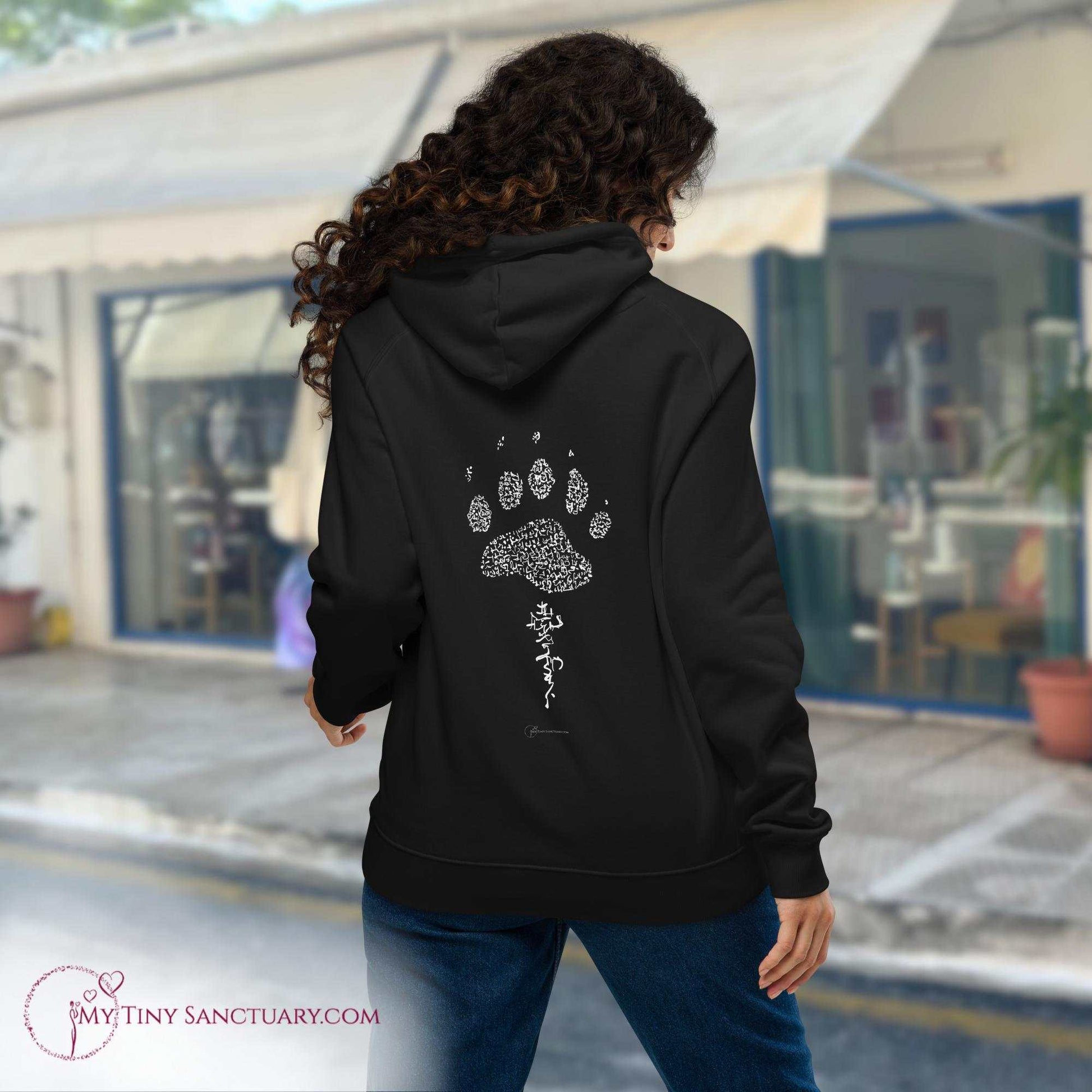 Bear Animal Spirit Hoodie for Women made of Eco-conscious materials