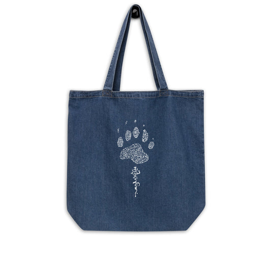 Bear Animal Spirit Tote Bag 100% Organic blue denim