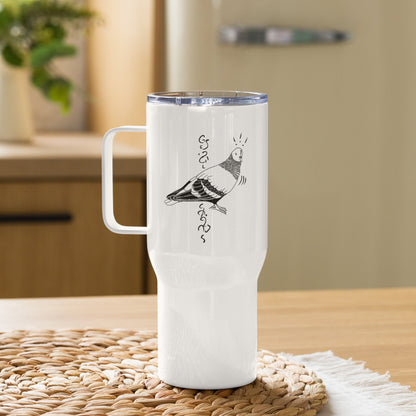 Pigeon Animal Spirit Travel Mug I Stainless steel I Handle